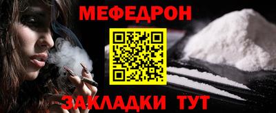 не бодяженный Пыть-Ях