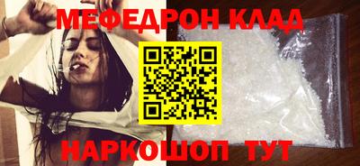 не бодяженный Пыть-Ях