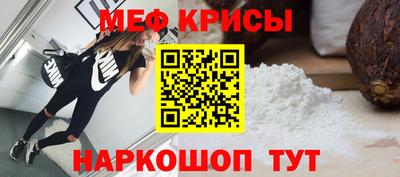 mdma Пугачёв
