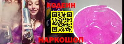 не бодяженный Пыть-Ях