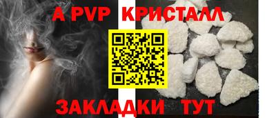 не бодяженный Пыть-Ях