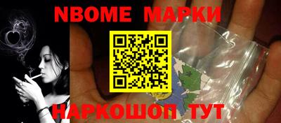 не бодяженный Пыть-Ях