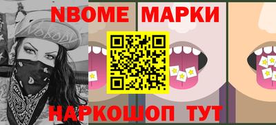 mdma Пугачёв