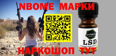 mdma Пугачёв