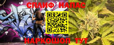 СК Пушкино