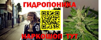mdma Пугачёв
