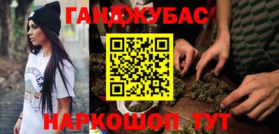 не бодяженный Пыть-Ях