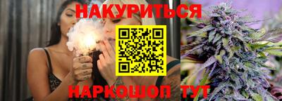 не бодяженный Пыть-Ях