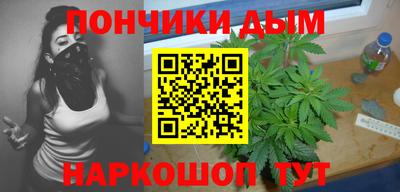 не бодяженный Пыть-Ях