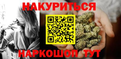 СК Пушкино