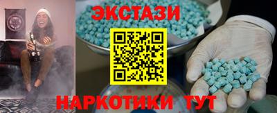 mdma Пугачёв