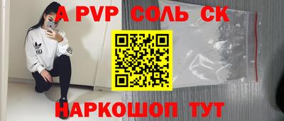 не бодяженный Пыть-Ях