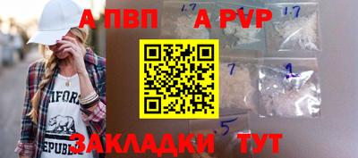 mdma Пугачёв