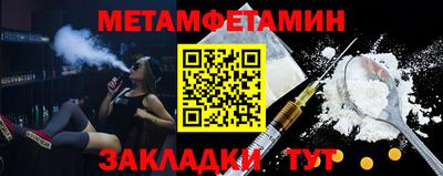 СК Пушкино