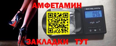 не бодяженный Пыть-Ях
