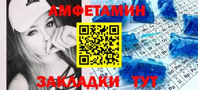 mdma Пугачёв