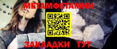 mdma Пугачёв