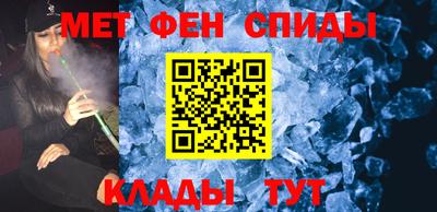 СК Пушкино