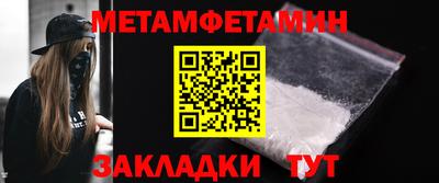 не бодяженный Пыть-Ях