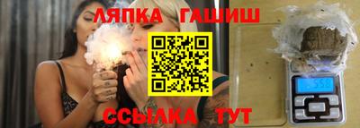 mdma Пугачёв