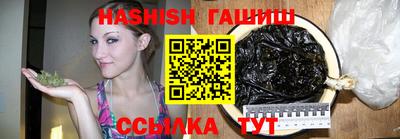 не бодяженный Пыть-Ях