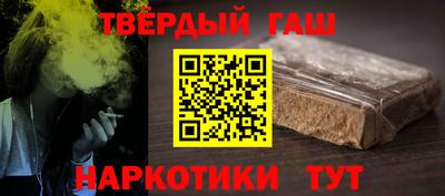 СК Пушкино