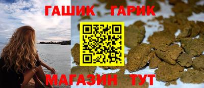 не бодяженный Пыть-Ях