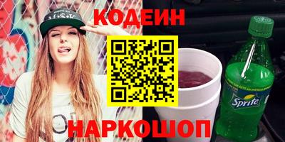 mdma Пугачёв