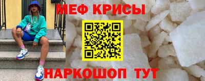 СК Пушкино