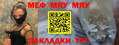 не бодяженный Пыть-Ях
