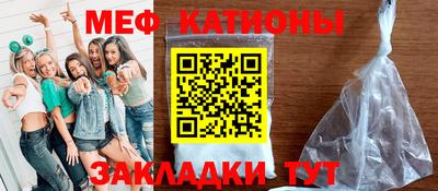mdma Пугачёв
