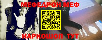 mdma Пугачёв