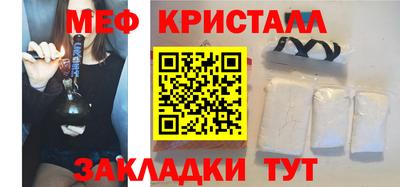 СК Пушкино