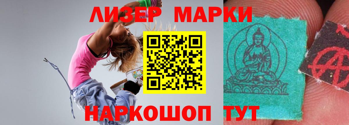 Северск  Лсд 25 экстази ecstasy  Вход с VPN  Лсд 25 экстази ecstasy 